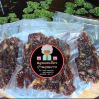 ราคา หมู หมูแดดเดียว หมูแดดเดียว (7337932174)