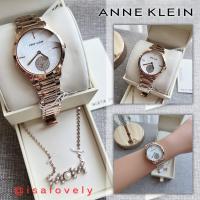 ราคา Isa Lovely Shop Anne Klein AK3466 Rosegold Watch (24956562624)