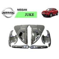 ราคา เบ้าประตู+ครอบมือจับประตู Nissan Juke ชุบโครเมี่ยม (2271560018)
