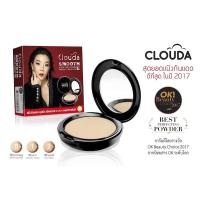 ราคา CLOUDA แป้งพัฟ Smooth & Stay Oil Control Pressed Powder SPF20 12g (velvetcosme) (1724509411)