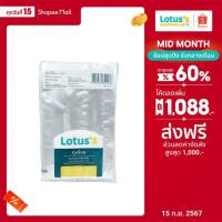 ราคา โลตัส ถุงร้อน ขนาด 4x6 นิ้ว (500 กรัม) MOMENTO HOT FOOD BAG 4X6 INCH 500G. (13805079652)