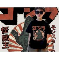 ราคา Godzilla งก็อตซิล่าเสื้อยืดลำลอง Godzilla เสื้อยืดคอกลมแขนสั้นพิมพ์ลาย (25220506598)