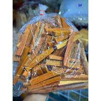 ราคา ฝางแดง แก่นฝาง แก่นไม้ธรรมชาติ (21993924732)