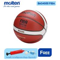 ราคา MOLTEN ลูกบาสเก็ตบอลหนัง Basketball PU th B6G4500 FIBA (2250) แถมฟรี ตาข่ายใส่ลูกฟุตบอล +เข็มสูบลม (4233983655)