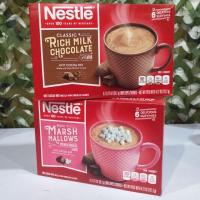 ราคา (พร้อมส่ง) เนสท์เล่ Nestle Classic Rich Milk Chocolate / Mini Marshmallows นำเข้าจากอเมริกา 121.2 g (15341831796)