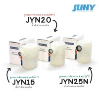ราคา Juny ลูกลอย วาล์ว น้ำเข้าซ้าย-ออกขวา วาล์วควบคุมระดับน้ำอัจฉริยะ ลูกลอยแท๊งค์ เติมน้ำอัตโนมัติ (3843322952)