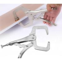 ราคา HASAPSHOP คีมล็อคปากตัวซี 11 นิ้ว คีมจับ งานเชื่อม คีม คีมปากโค้ง คีมตัวซี คีมล็อค ปากกาจับชิ้นงาน (27011069286)