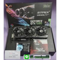 ราคา asus rog strix gtx 1080 (8 gb) (9280015559)