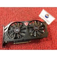 ราคา VGA NVIDIA GTX750 1GB GDDR5 - หลายรุ่น / MSI / (16170072465)