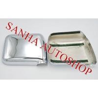 ราคา ครอบกระจกมองข้างโครเมียม Isuzu TFR ปี 1989,1990,1991,1992,1993,1994,1995,1996,1997 มังกรทอง กระจกเล็ก (2841726256)