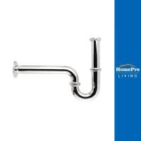 ราคา LUZERN ท่อน้ำทิ้งอ่างล้างหน้าพีแทรป 30 ซม. OS-009-30 สีโครม (24511606595)