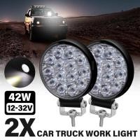 ราคา โคมไฟสปอตไลท์ LED 12-32V 42W สําหรับรถยนต์ รถบรรทุก ATV SUV (22974770892)