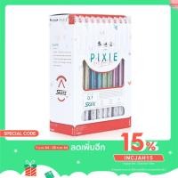 ราคา ปากกาสเก็ต Quantum สีน้ำเงิน 0.7 PIXIE 20 / 50 ด้าม (7867492189)
