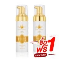 ราคา 1 ฟรี 1 Luxe Camel Milk Amazing Mousse ลุกซ์ คาเมล คาเมล มิลค์ อเมซิ่ง มูส มูสเนื้อโฟมน้ำนมอูฐดูไบ สูตรสลายฝ้า กระ (22450025982)