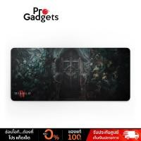 ราคา Steelseries QcK Heavy XXL Diablo IV Edition Gaming Mousepads Black แผ่นรองเมาส์เกมมิ่ง (25430255393)