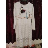 ราคา เดรสงานป้าย BO RICH TA (1755321496)