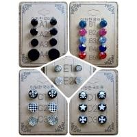 ราคา HOTตุ้มหูหนีบแม่เหล็ก*ไม่ต้องเจาะหู (16904842)