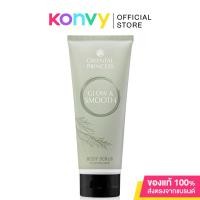ราคา Oriental Princess Glow & Smooth Body Scrub 200g โอเรียลทอล พริ้นเซส ครีมสครับผิวกาย. (25129284688)