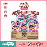 ราคา [ยกลัง] สุดคุ้ม Attack แอทแทค 3D ผงซักฟอกแอทแทค 3D ซอฟท์ 1,600 กรัม 3D แมชชีน 1,500 กรัม (25657979378)