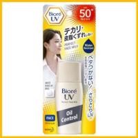 ราคา BIORE UV PERFECT FACE MILK SPF50+/PA+++ , บิโอเรยูวีเพอร์เฟคเฟสมิลค์SPF50+/PA+++ (324182164)