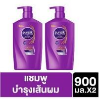 ราคา SUNSILK Shampoo Perfect Straight Purple 900ml ซันซิล แชมพู เพอร์เฟค เสตรท สีม่วง 900มล UNILEVER (7208009131)