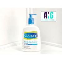 ราคา Cetaphil Gentle Skin Cleanser 500 ml (4841250735)