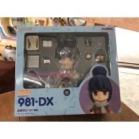 ราคา Rin Shima DX Ver. มือ 1 (10035688268)