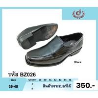 ราคา รองเท้าคัชชู หนังดำชาย CSB CM 026 แบบสวม Size 39-45 (19867154323)