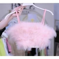 ราคา Basicbysitaเสื้อสายเดี่ยวขนนกฟรุ้งฟริ้งป้ายห้อย (20544483513)