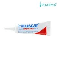 ราคา Hiruscar Advanced Dragon's Blood Scar Gel ฮีรูสการ์แอดวานซ์ ดราก้อน บลัด 8 กรัม [iPha] (19255200440)