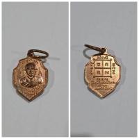 ราคา เหรียญ หลวงพ่อดำ วัดตุยง ปัตตานี รุ่นที่ระลึก ปี 2540 ( พิมพ์เล็ก ) ของแท้ สภาพสวย (25831226051)