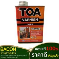 ราคา วาร์นิชเงา ภายใน TOA(ทีโอเอ) T-8000 (22976518494)