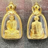 ราคา รูปเหมือนลอยองค์รุ่นแรก​ ครูบาอินทร​ วัดสันป่ายางหลวง​ จ.ลำพูน (25666531543)