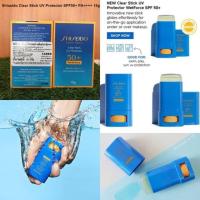 ราคา Shiseido Clear Stick UV Protector SPF50+ PA++++ 15g กันแดดรูปแบบสติ๊ก กันแดดแท่ง (1318017814)