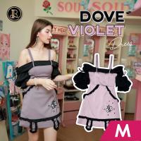 ราคา BLT Brand Dove-Violet (4649504372)