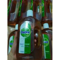 ราคา น้ำยาฆ่าเชื้อโรคเดทตอล(dettol)750ml. (6920775603)