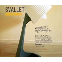 ราคา โคมไฟตั้งโต๊ะikeaโคมไฟอ่านหนังสือ (สินค้าเฉพาะโคมไม่มีหลอด) (17193697823)