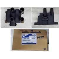 ราคา คอยล์หัวเทียน Ford Fiesta ฟอร์ด เฟียสต้า 1.4 (1769749683)