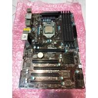 ราคา Cpu i5 3470+M.B asrock h77 pro4/mvp (1691782861)