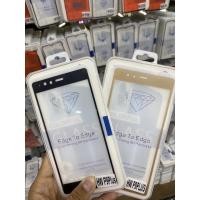 ราคา ฟิล์มกระจก เต็มจอ กาวเต็ม ขอบดำ 9H For huawei P9 P9 plus P10 P10 plus mate 9 (18024937713)