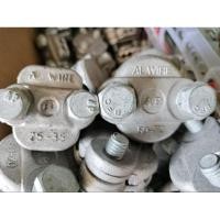 ราคา แคล้มลูกตาล แคล้มลูกถ้วย อย่างดี เบอร์ 25-35 เบอร์ 50-70 (22770765382)