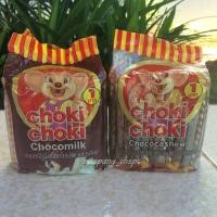ราคา Choki Choki ชิ้นละ 1 บาท 100 ชิ้น (92529615)