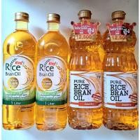 ราคา King & TIP น้ำมันรำข้าว โอรีซานอล 12,000 ppm. 1 ลิตร (17358165464)