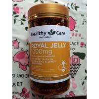 ราคา Healthy Care Royal Jelly 1000 mg 365 capsules (20506124712)