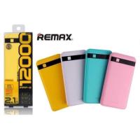 ราคา Remax Power bank 12,000 mAh (318895164)