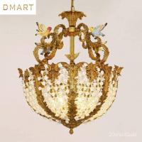 ราคา โคมไฟระย้าสีบรอนซ์สไตล์ฝรั่งเศสโคมไฟห้องนอนหรูหราสไตล์ยุโรปวิลล่าห้องนั่งเล่นห้องรับประทานอาหารโคมไฟคริสตัลหรูหรา EVMW (26756736165)