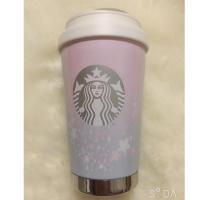 ราคา Starbucks Elma จากเกาหลี (1822990887)