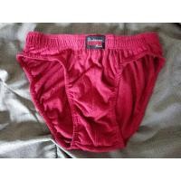 ราคา กางเกงในชายขนาด M (สีเลือดหมู) (28906377048)
