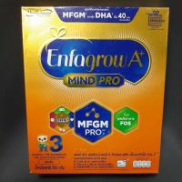 ราคา นมผง เอนฟาโกร เอพลัส โปร3 (10811045322)