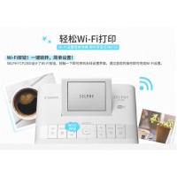 ราคา เครื่องปริ้นภาพถ่ายสติกเกอร์พกพา Canon CP1300 แบบไร้สาย WiFi แบบพกพาซักเครื่อง CP1300 ภาพถ่าย (1718514092)